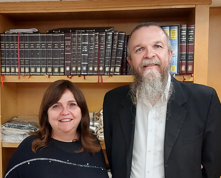 Rabino Yossef & Miriam Benzecry